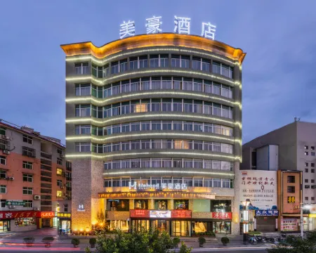 Mehood Hotel (Xunyang) Hotels in Xunyang
