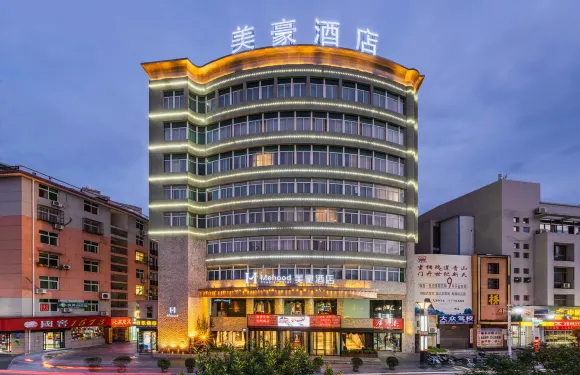 美豪酒店（旬陽店）