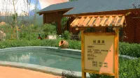 Wu Wei Hot Spring Resort - Hot Springs
