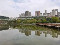 Panzhou Xishe Art Hotel