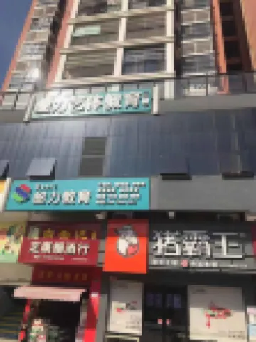 Nanning Changqingteng Homestay (Daxue East Road Branch)