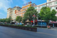 Zhenning Another Spring Hotel