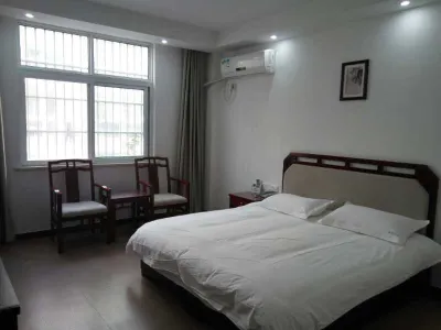 Dangshan Meiyuan Hotel Hotels near Dangshan Library