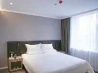 漢庭飯店（長春紅旗街吉大一院店） 文化广场附近的飯店