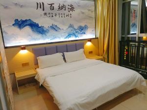 Xingnan Hotel