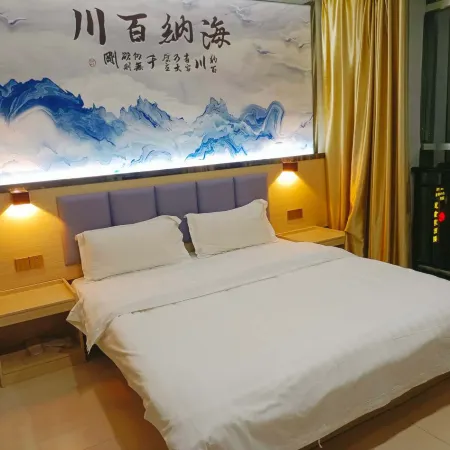 Xingnan Hotel