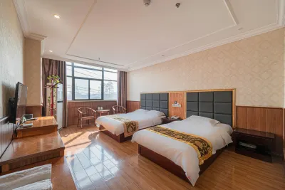 Wuzhou Mulaojiu Business Hotel Hôtels à proximité de : Wuyi Passenger Transport Terminal