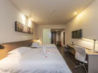 Jinjiang Inn Select (Zhengzhou Dongfeng Road College of Light Industry) Hotels in der Nähe von Railway Police College (East Campus)