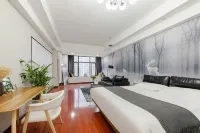 Quzhu City Homestay (Shiyan Wanda Plaza Branch) Hotel a Wanda Plaza Business District