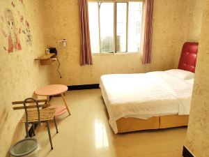 Changde Romantic Journey Hotel