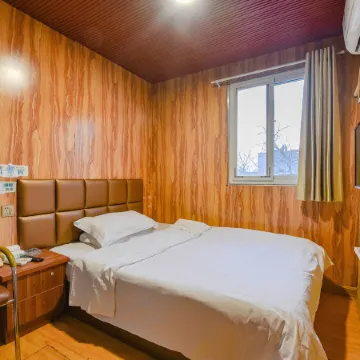 Nanyang Qicaihong Boutique Inn