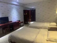 Urat Qianqi Guoli Hotel Hôtels à : Bannière avant d'Urad