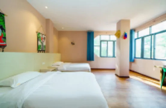 Stylish Jing Ethnic Homestay (Golden Beach on Wanwei Island)