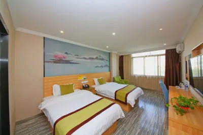 Tongling Weiduo Garden Hotel