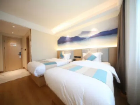 VX Hotel (Shanghai Railway Station Store) Hotels in Shanghai