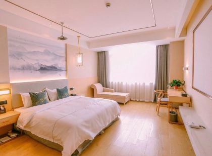 清沐鉑金飯店（馬鞍山師範學院蒙牛工業園店）