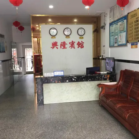 Xinglong Hotel, Jixian