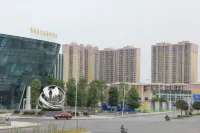 Youhao Hotel Hotels near China West Normal University (South Gate)