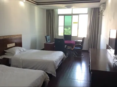 Haisheng Hotel Hotels in Tunchang