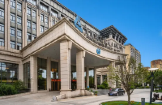 西安中飛·格蘭雲天大飯店 溫室花園附近的飯店