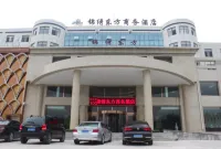 Fairview Oriental Business Hotel Tianjin