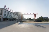 憶家飯店 廣東科學技術職業學院附近的飯店