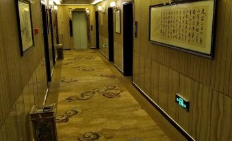 Xingyuehui Boutique Hotel