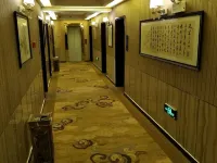 Xingyuehui Boutique Hotel