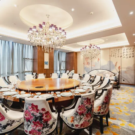 Shu Jing Holiday Hotel