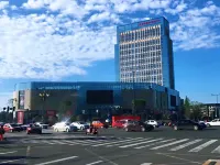 Ibisホテル(都江堰) 成都技師学院(都江堰分院)周辺のホテル