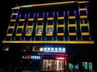 Dongfang Kaihui Business Hotel - 2 étoiles