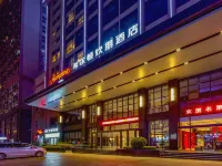 鄭州高新希爾頓歡朋飯店 许水附近的飯店