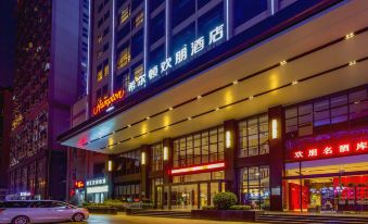 Hampton by Hilton Zhengzhou Hi-tech Zone