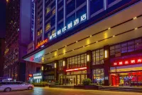 ハンプトンbyヒルトン 鄭州高新技術産業開発区ホテル Henan College Computer Numerical Control， Kinmen and Matsu Branch周辺のホテル