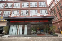 Kunlun Leju Hotel Jia County store