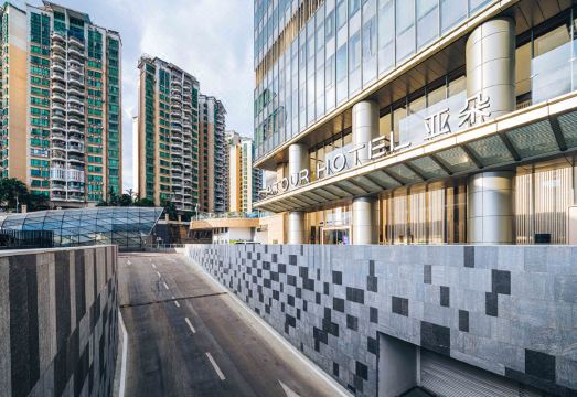 아투어 호텔 (선전 뤄후 수이베이 IBC)