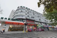 GreenTree Hotel (Huainan Jinjialing Road Sizhong) Hotels in Huainan