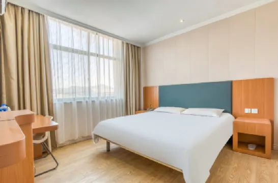 Hi Inn Hangzhou Xixi Hotels near Zhejianggongye University (pingfengxiaoqu)