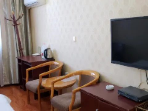 Wenxi Xingyu Jinchi E-sports Hotel