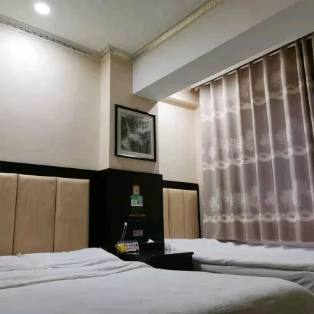 Rujia Business Hotel