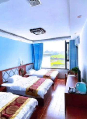 Luoping Hongbing Express Hotel