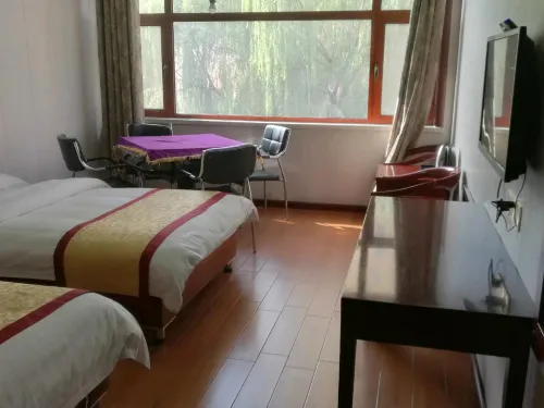 Tongfu Hotel Hotels in Qingjian