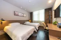 Jinjaing Inn municipal government julong hotel