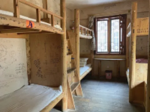 Kangding Konka International Youth Hostel Hoteles en Kangding