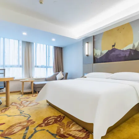 Vienna 3 Best Hotel (Huaibei Municipal Government)