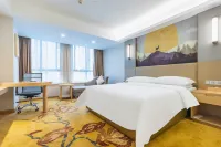 Vienna 3 Best Hotel (Huaibei Municipal Government)