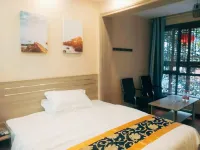 都勻肆拾柒號客棧 Hotels near Jiulongsi