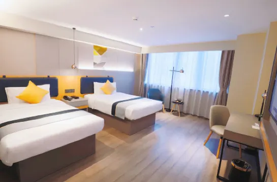 如家酒店·neo（中山富華道興中廣場店）