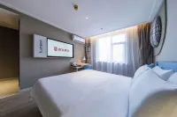 Homeinn Hotel (Xuzhou Jiefang South Road Mining University)
