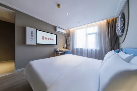 Homeinn Hotel (Xuzhou Jiefang South Road Mining University Wenchang Campus Subway Station) Отели рядом с достопримечательностью «Jiuzhou College of Vocation & Technology»